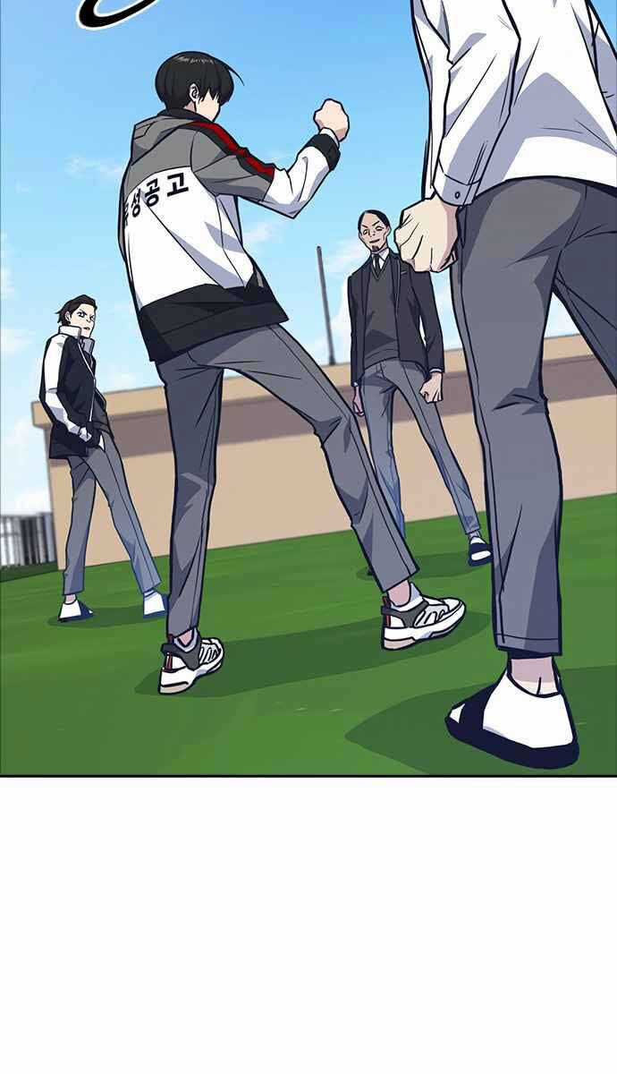 Học Nhóm - Study Group - Chapter 50 - Trang 5