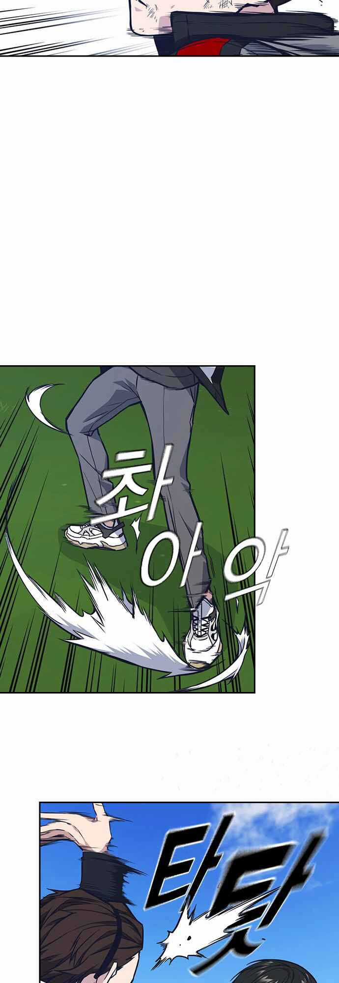 Học Nhóm - Study Group - Chapter 50 - Trang 10