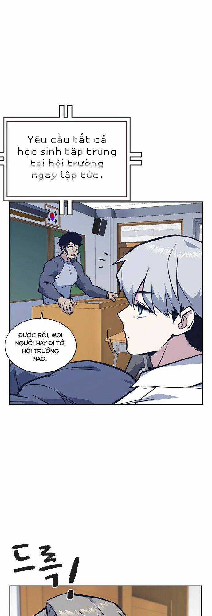 Học Nhóm - Study Group - Chapter 51 - Trang 40