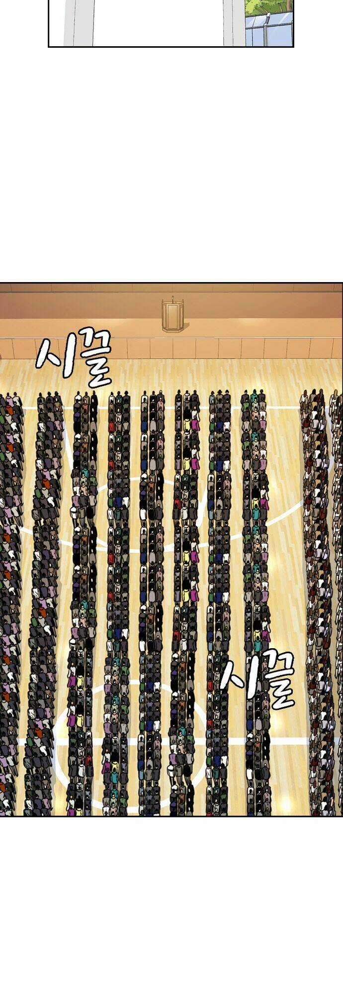 Học Nhóm - Study Group - Chapter 52 - Trang 29