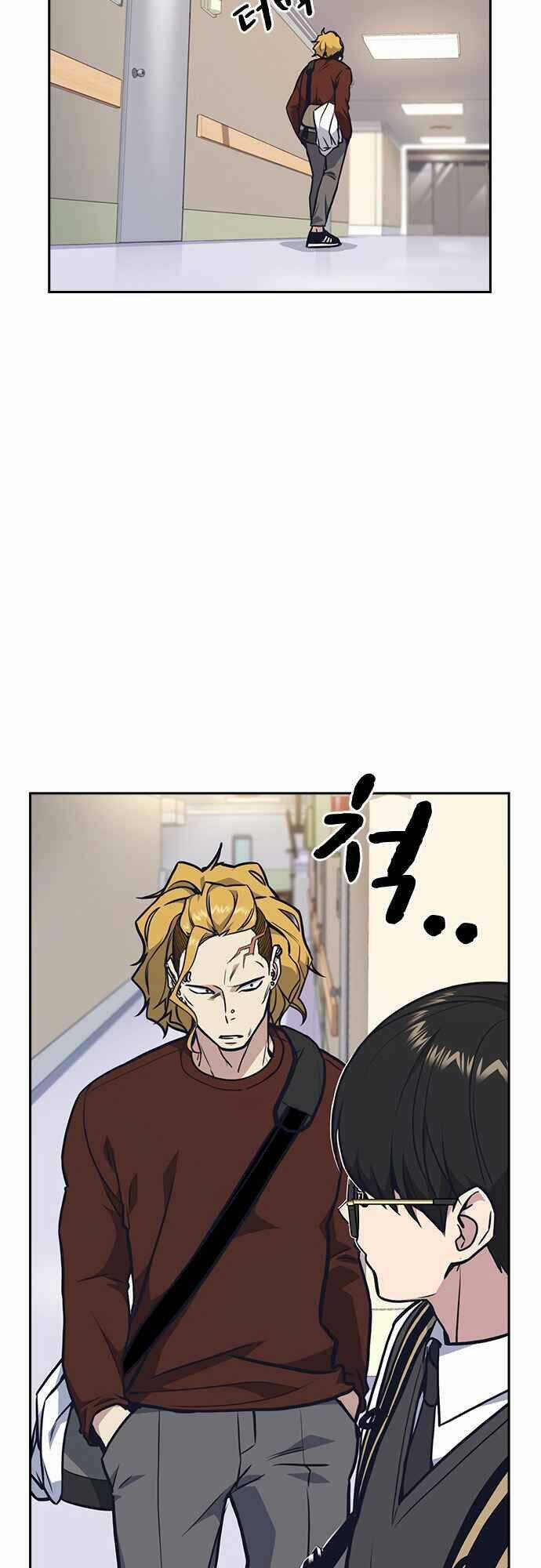 Học Nhóm - Study Group - Chapter 53 - Trang 45