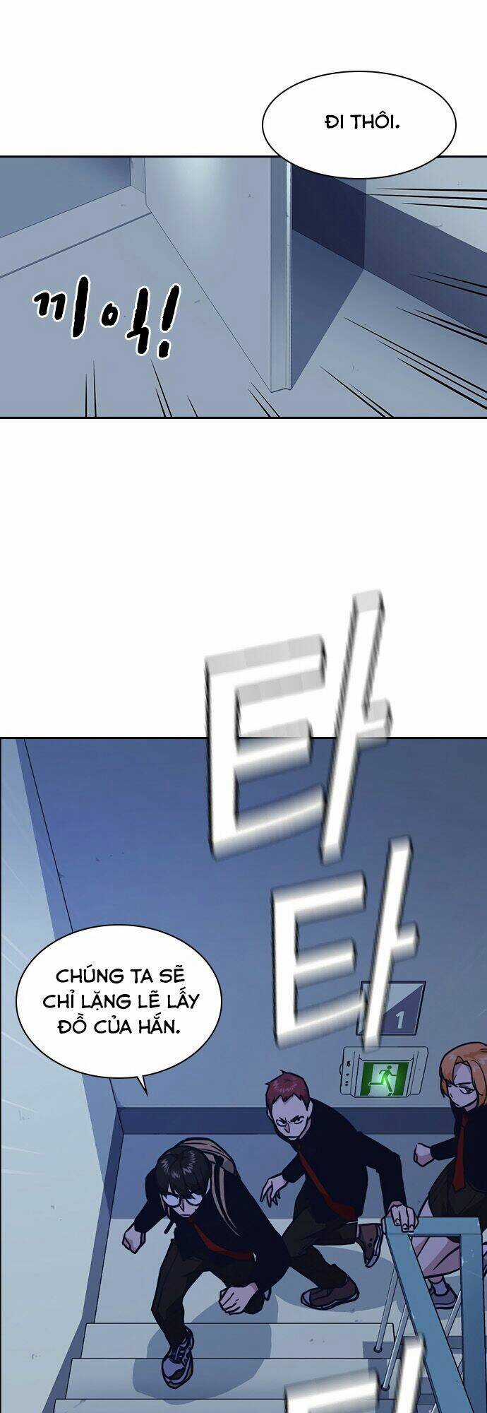 Học Nhóm - Study Group - Chapter 57 - Trang 15