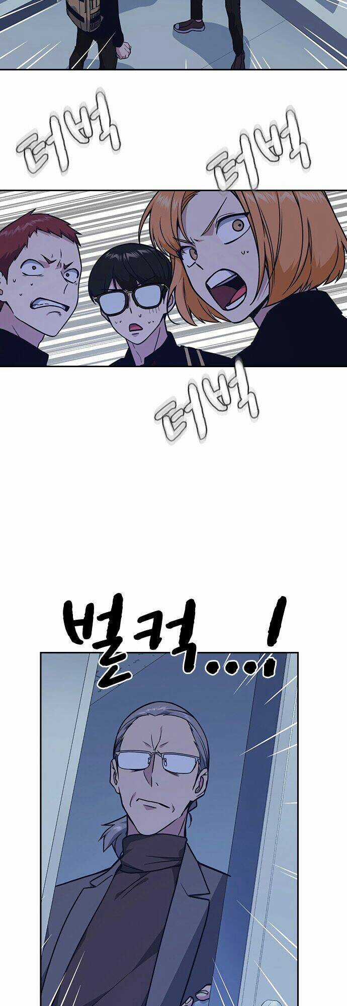 Học Nhóm - Study Group - Chapter 57 - Trang 27