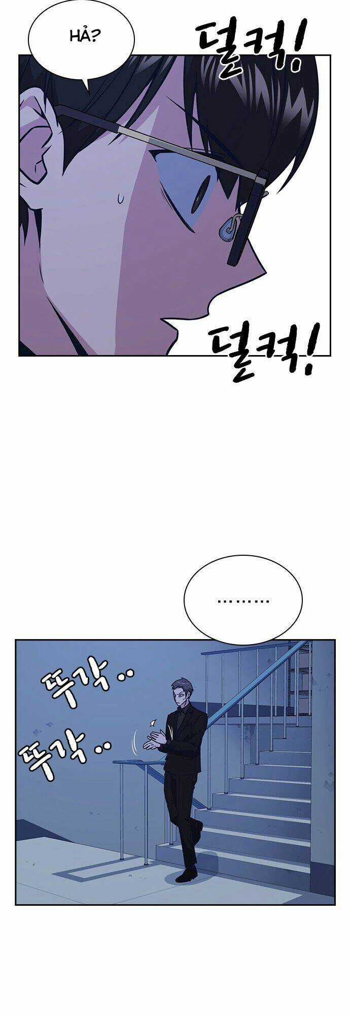 Học Nhóm - Study Group - Chapter 57 - Trang 42