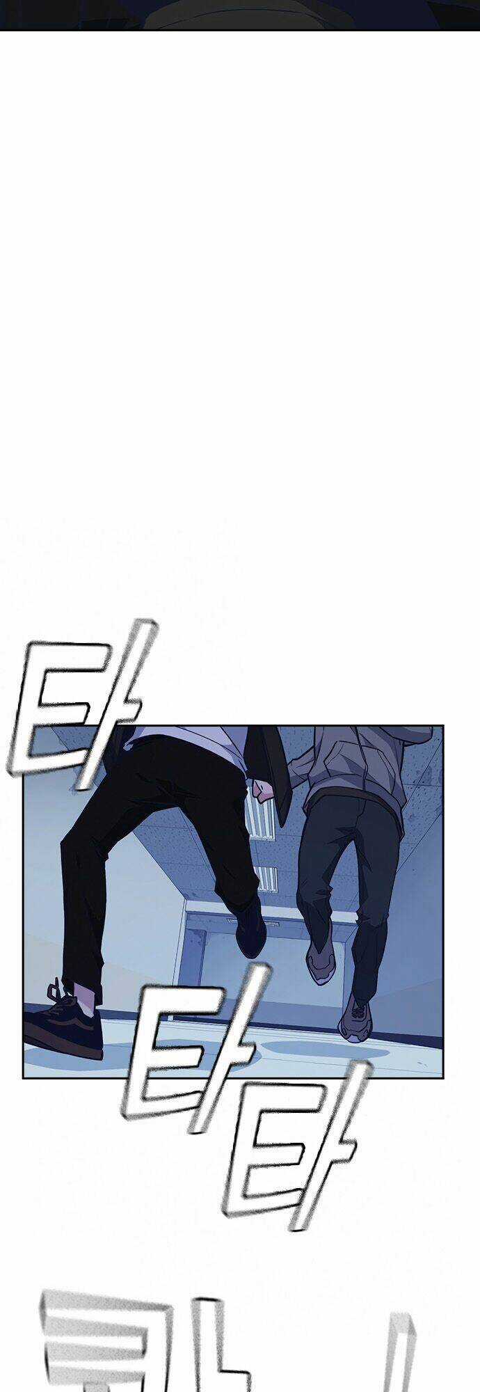 Học Nhóm - Study Group - Chapter 58 - Trang 47