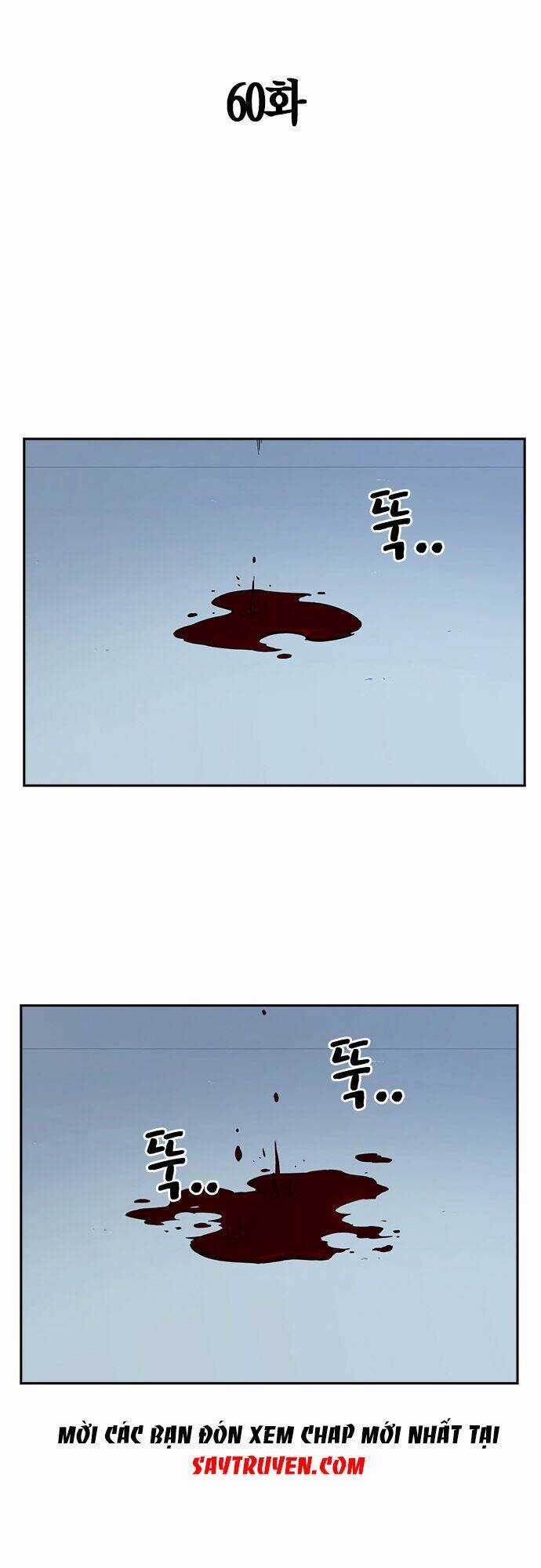 Học Nhóm - Study Group - Chapter 60 - Trang 4