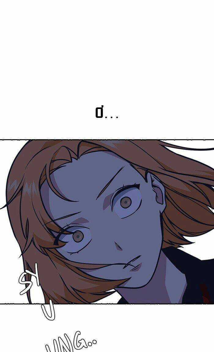 Học Nhóm - Study Group - Chapter 61 - Trang 98