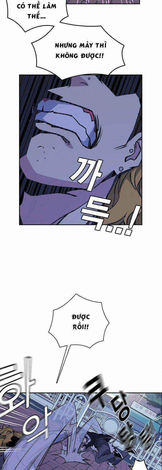 Học Nhóm - Study Group - Chapter 62 - Trang 17