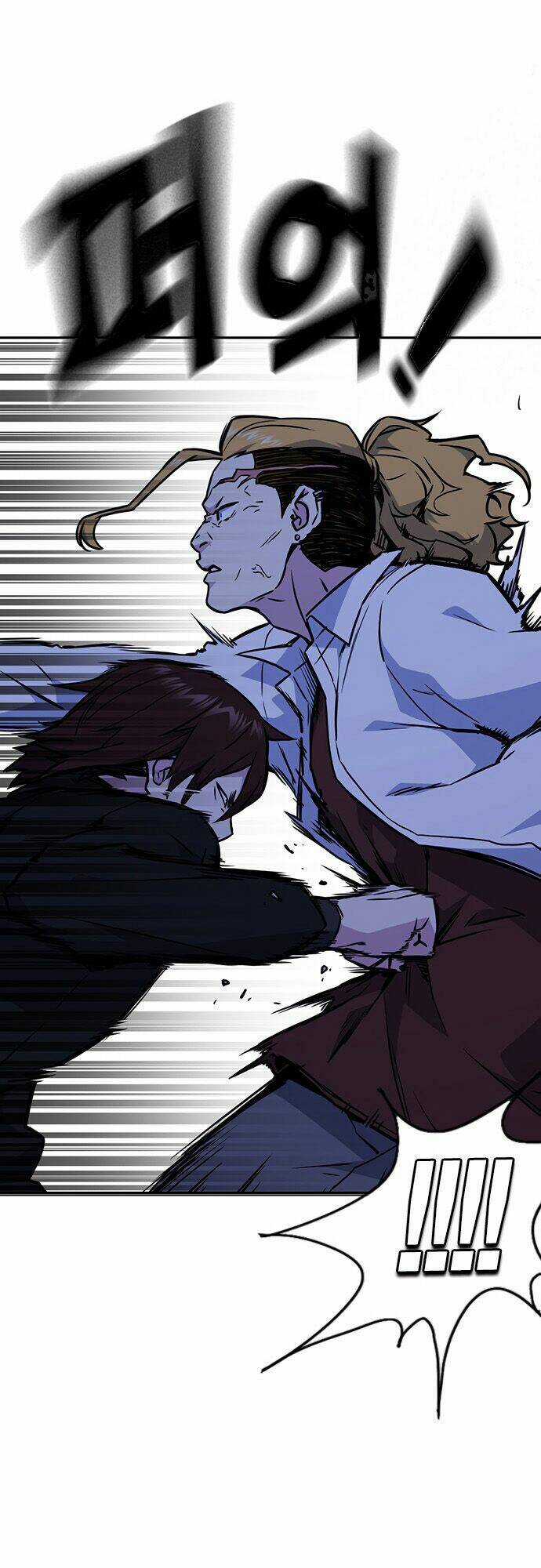 Học Nhóm - Study Group - Chapter 62 - Trang 45