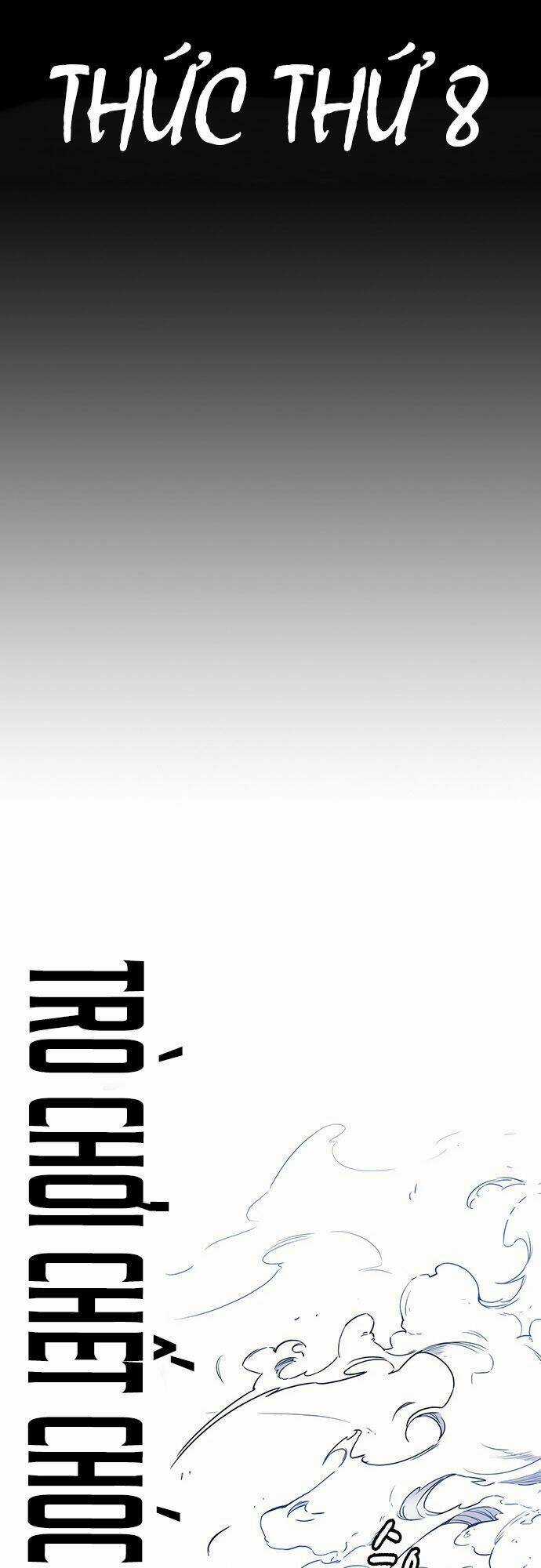 Học Nhóm - Study Group - Chapter 62 - Trang 71