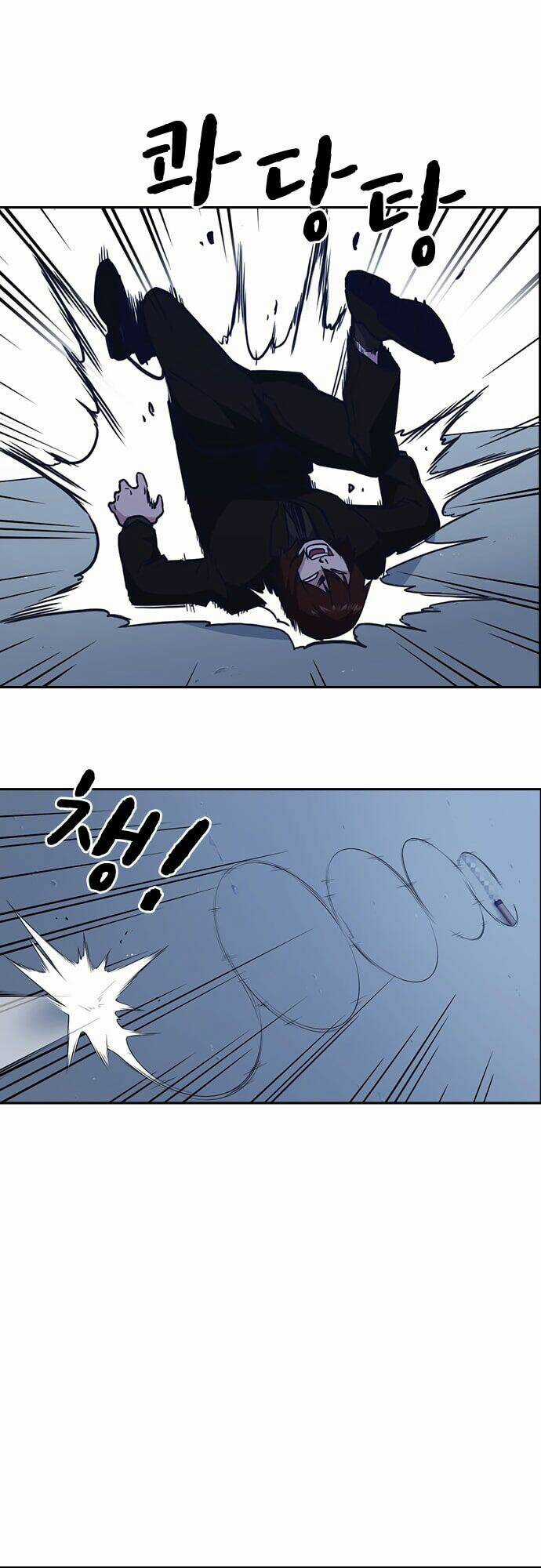 Học Nhóm - Study Group - Chapter 63 - Trang 33