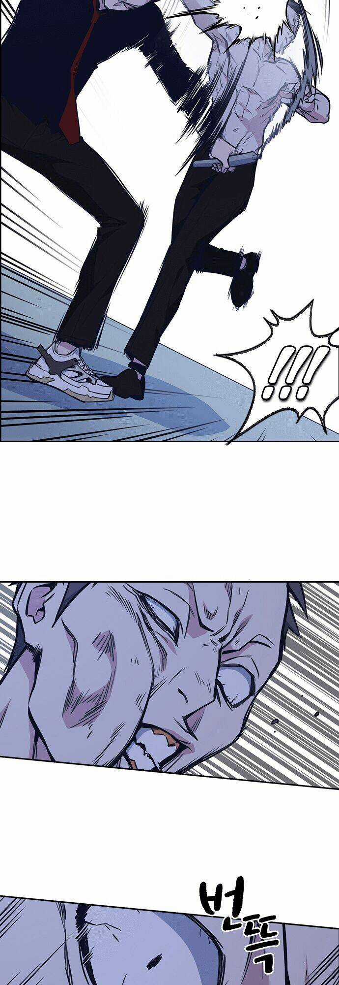 Học Nhóm - Study Group - Chapter 64 - Trang 43