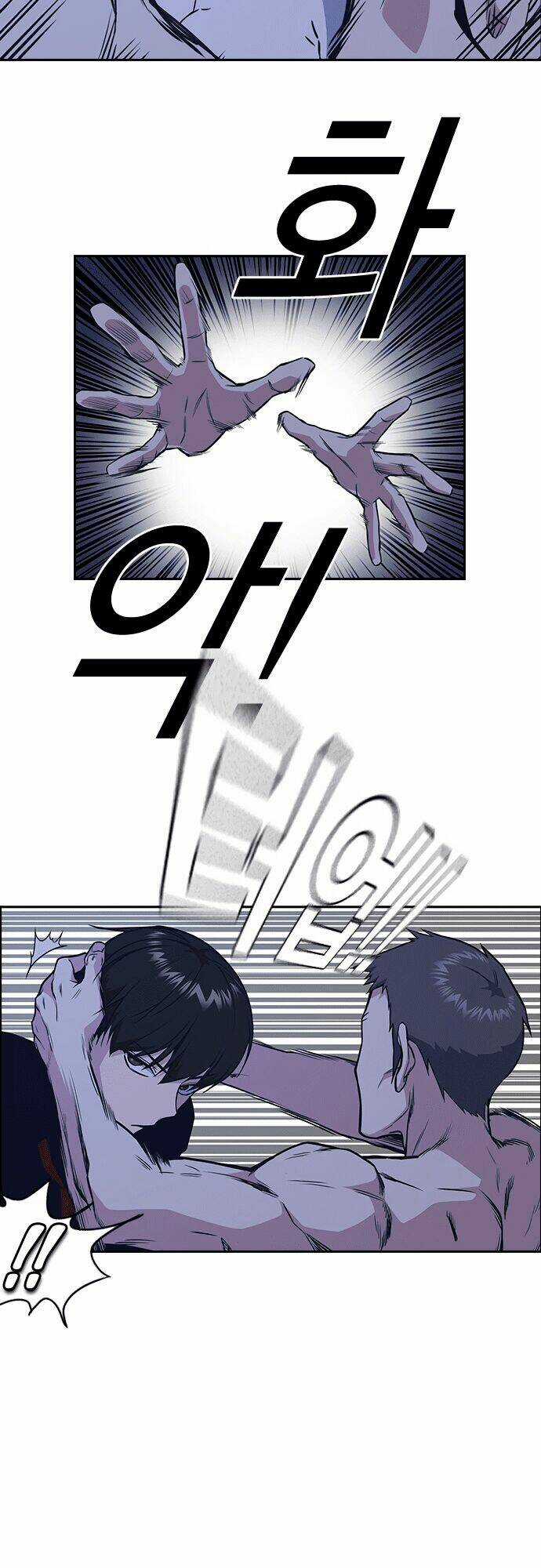 Học Nhóm - Study Group - Chapter 64 - Trang 44