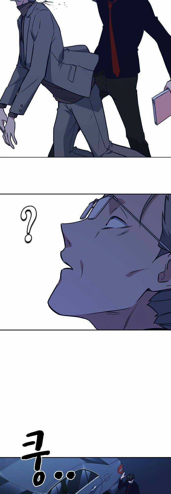 Học Nhóm - Study Group - Chapter 66 - Trang 31