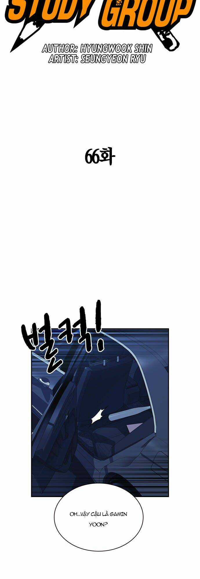 Học Nhóm - Study Group - Chapter 66 - Trang 5