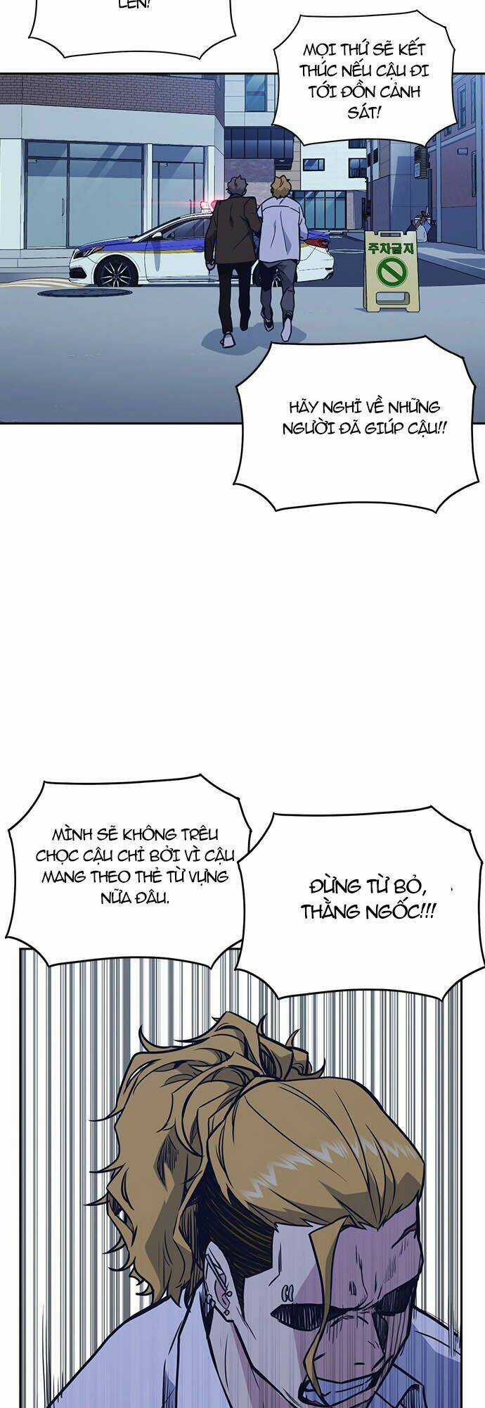 Học Nhóm - Study Group - Chapter 66 - Trang 44