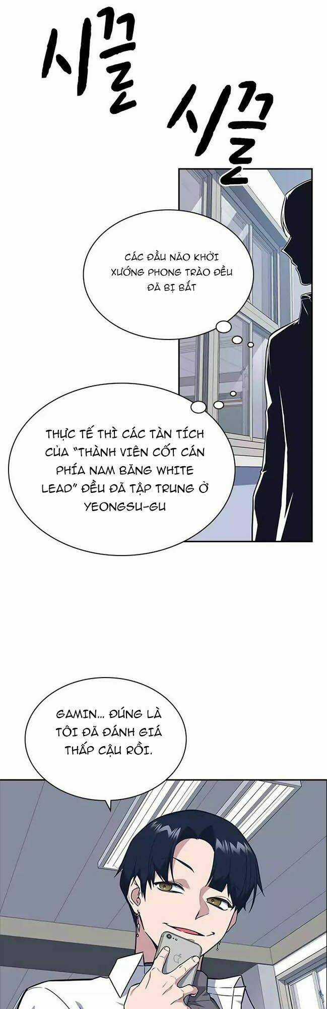 Học Nhóm - Study Group - Chapter 68 - Trang 15