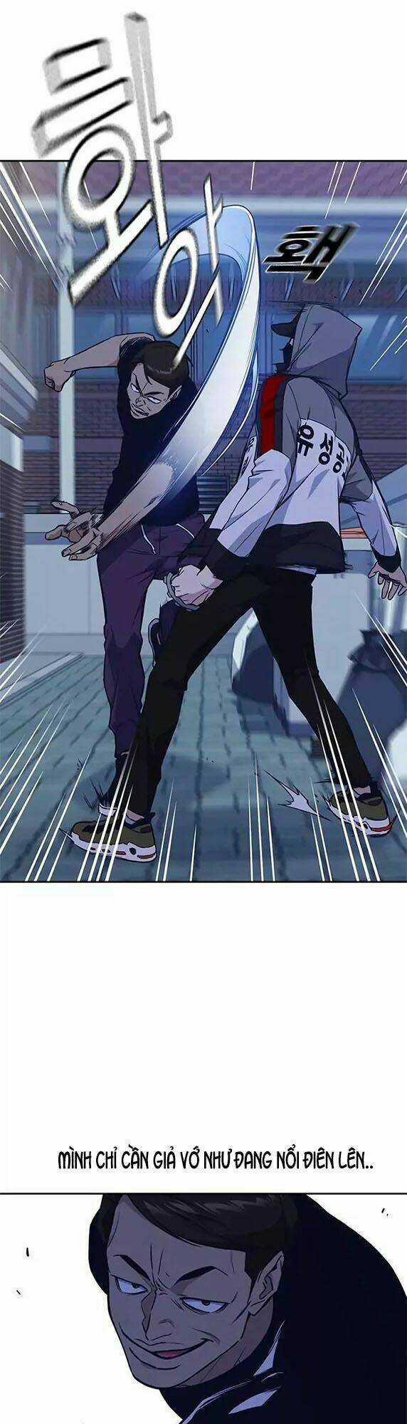 Học Nhóm - Study Group - Chapter 69 - Trang 14