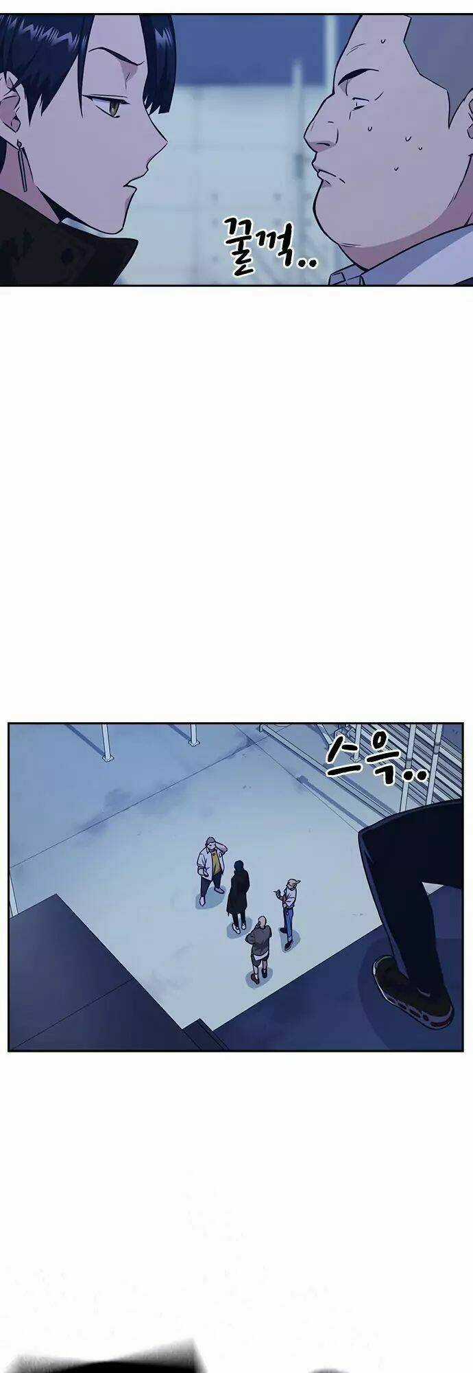 Học Nhóm - Study Group - Chapter 69 - Trang 66