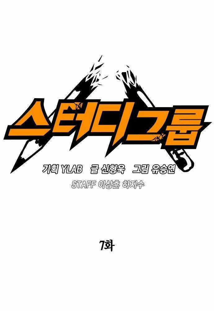 Học Nhóm - Study Group - Chapter 7 - Trang 9