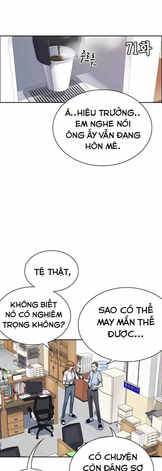 Học Nhóm - Study Group - Chapter 71 - Trang 3