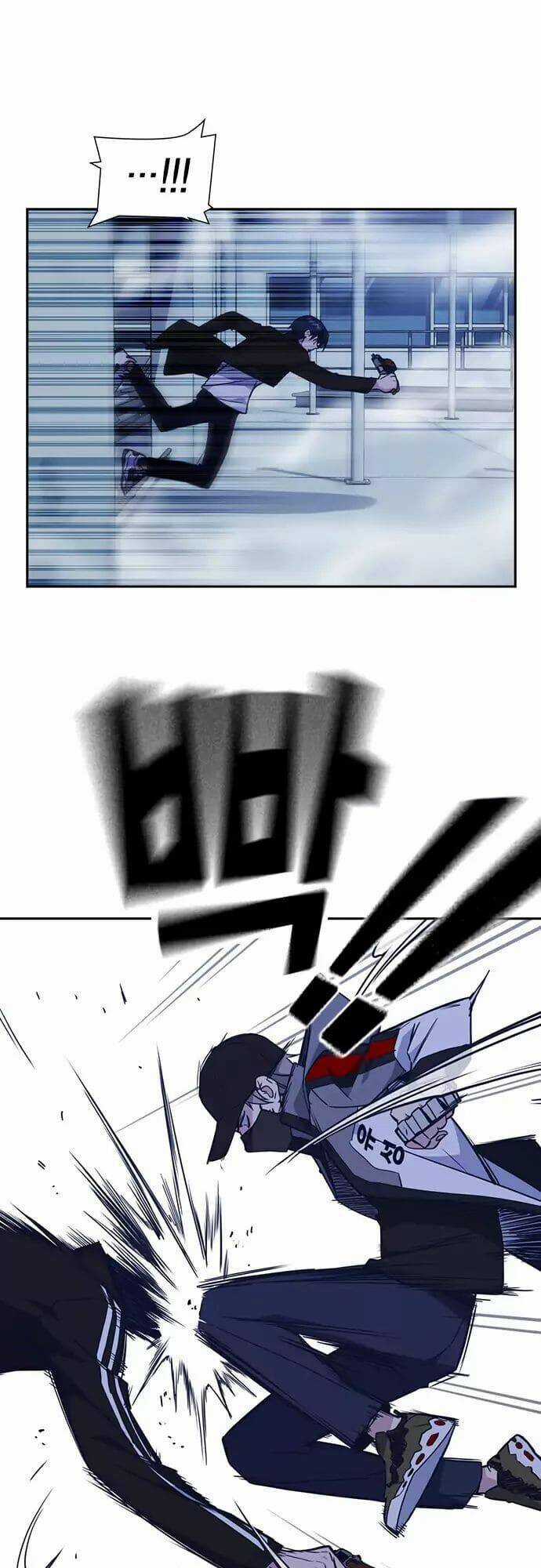 Học Nhóm - Study Group - Chapter 71 - Trang 42