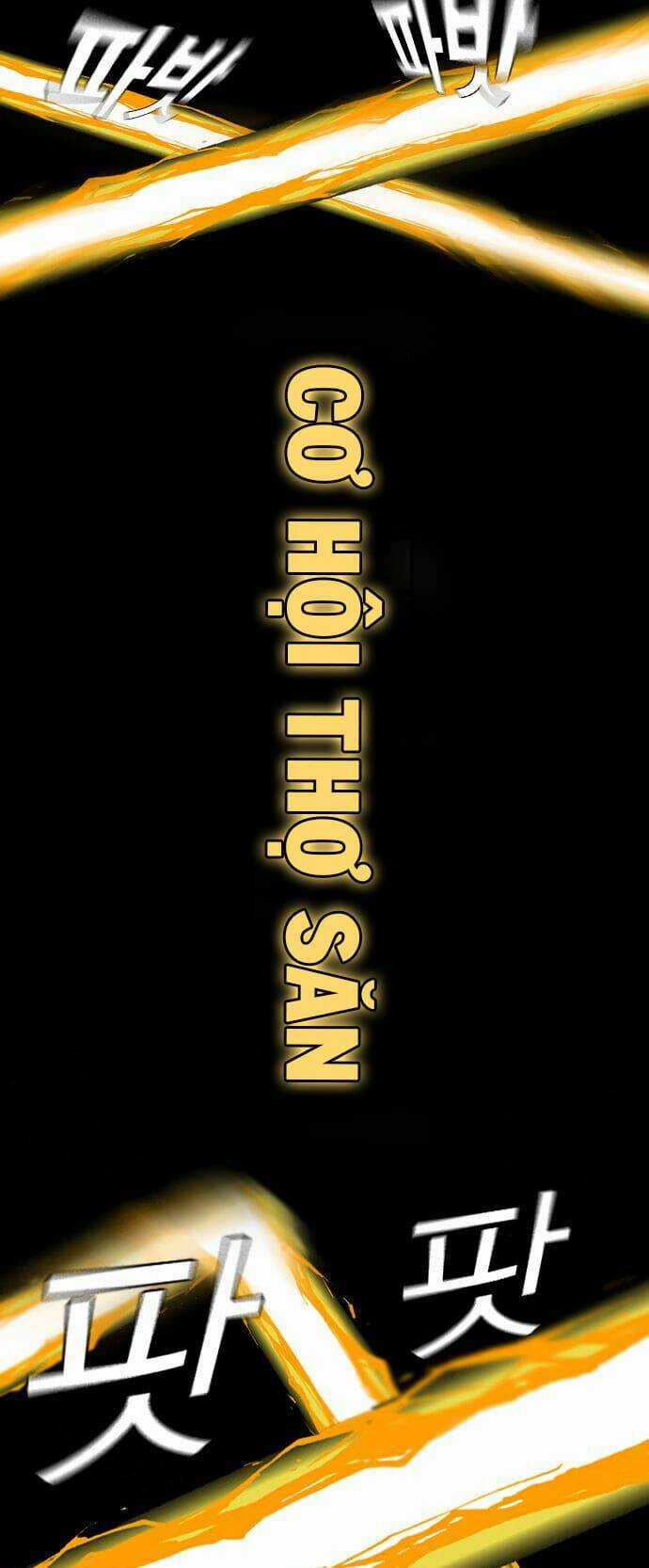 Học Nhóm - Study Group - Chapter 72 - Trang 63