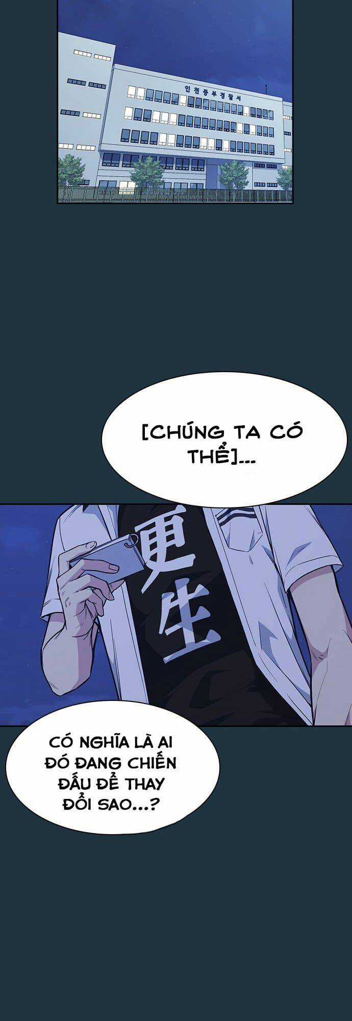 Học Nhóm - Study Group - Chapter 73 - Trang 14