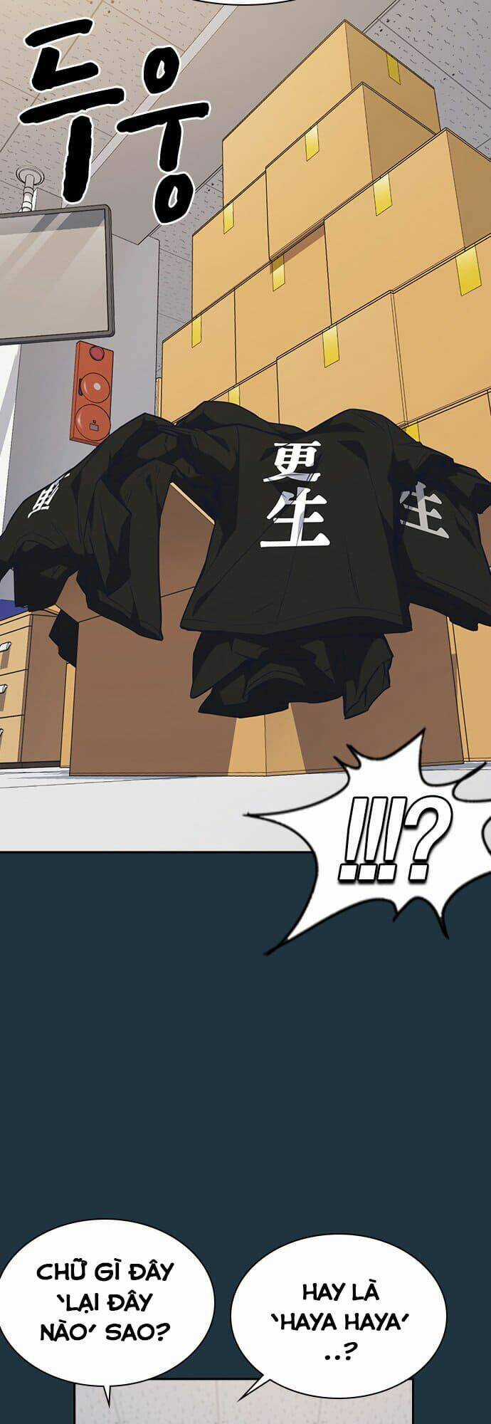 Học Nhóm - Study Group - Chapter 73 - Trang 4