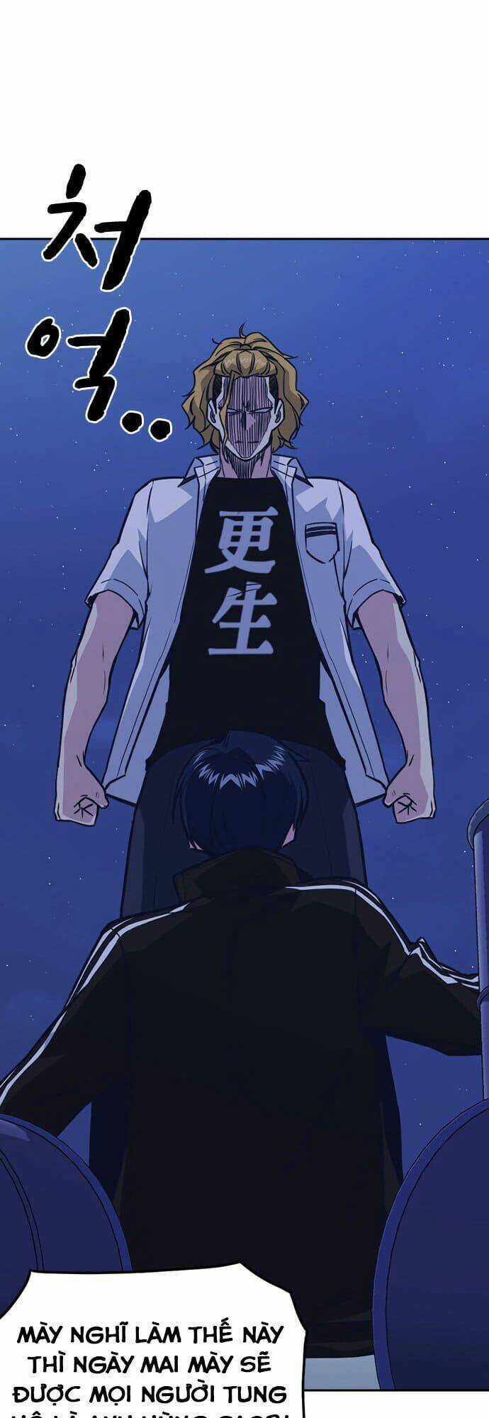 Học Nhóm - Study Group - Chapter 73 - Trang 50