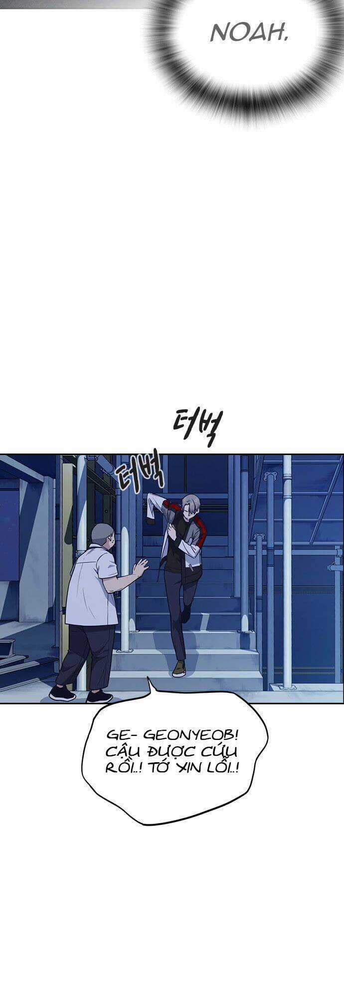 Học Nhóm - Study Group - Chapter 74 - Trang 22