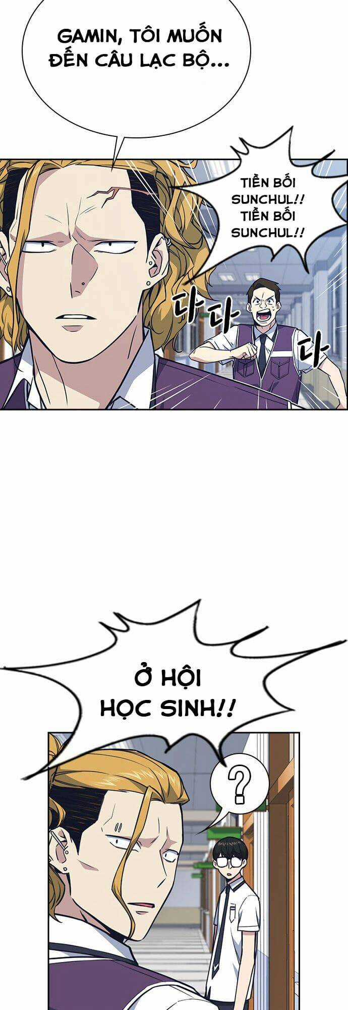 Học Nhóm - Study Group - Chapter 74 - Trang 42