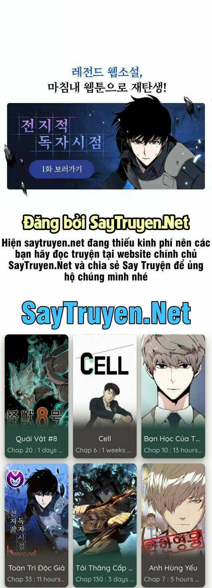 Học Nhóm - Study Group - Chapter 75 - Trang 72