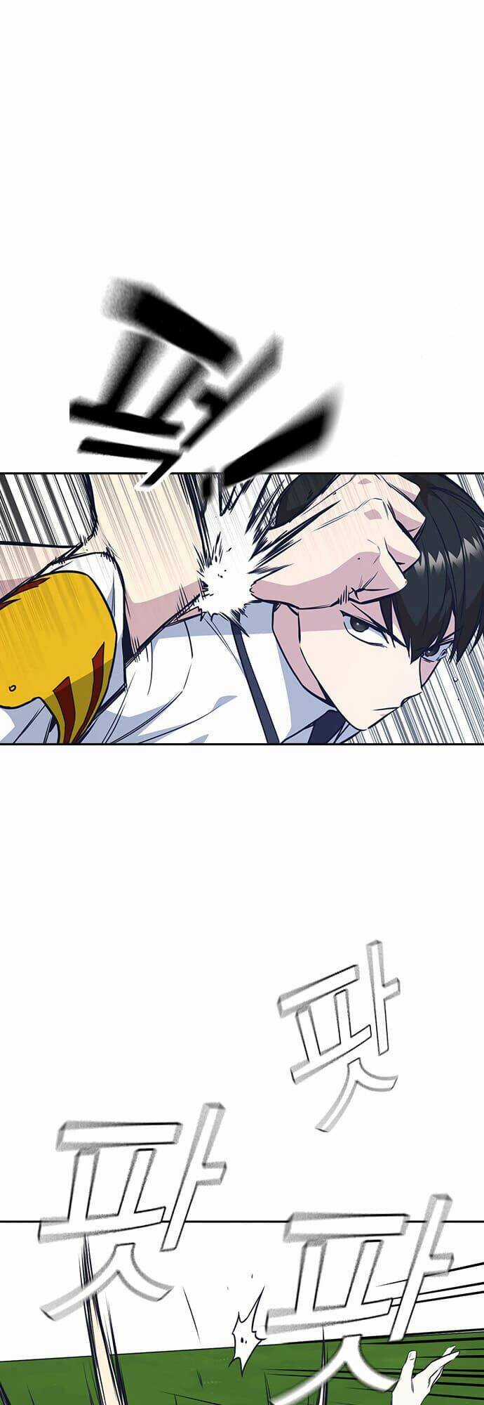 Học Nhóm - Study Group - Chapter 76 - Trang 20