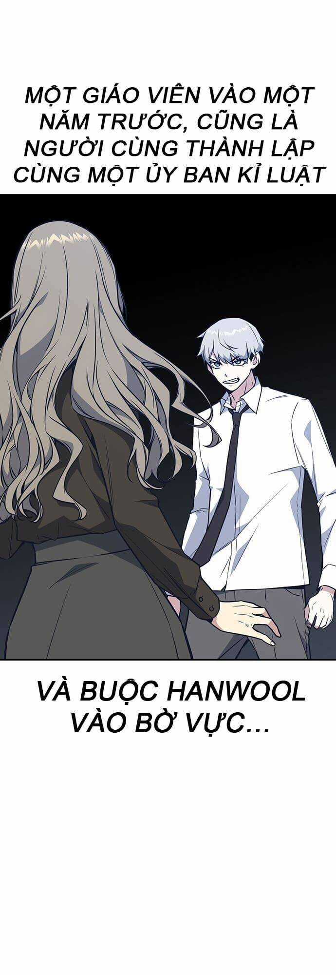 Học Nhóm - Study Group - Chapter 77 - Trang 16