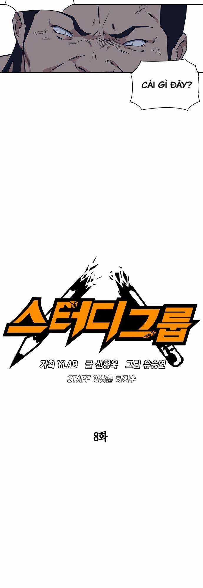 Học Nhóm - Study Group - Chapter 8 - Trang 13