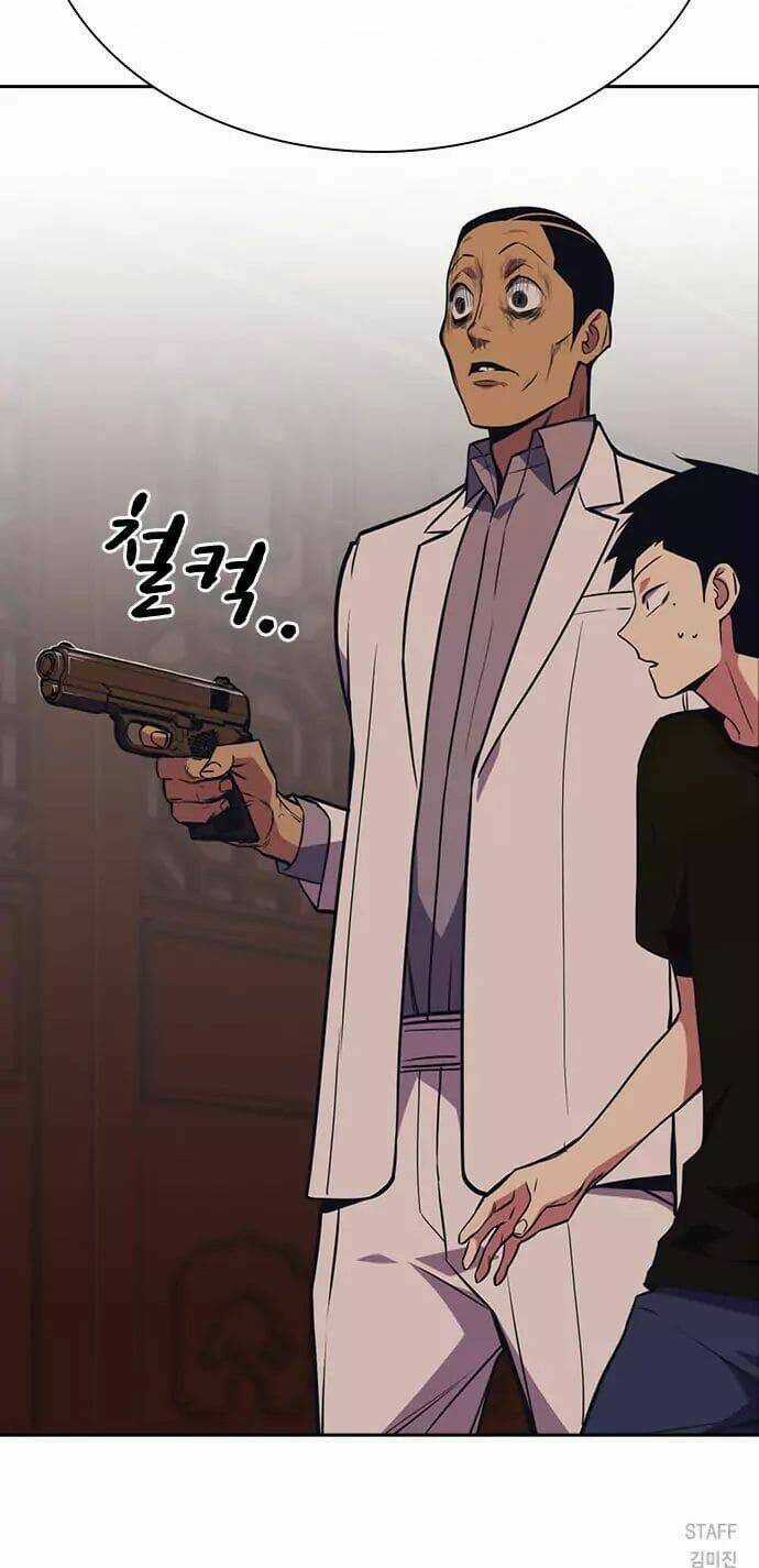 Học Nhóm - Study Group - Chapter 80 - Trang 53