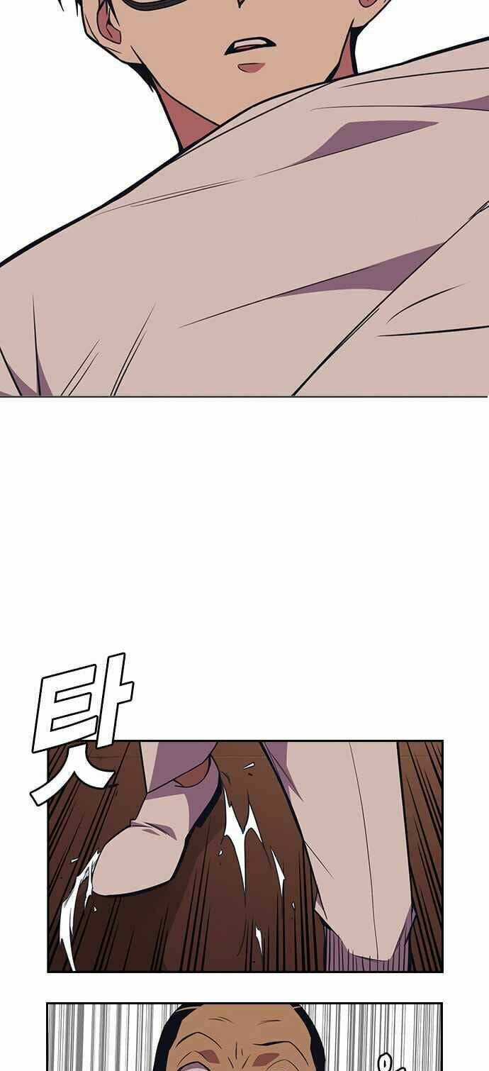 Học Nhóm - Study Group - Chapter 82 - Trang 31