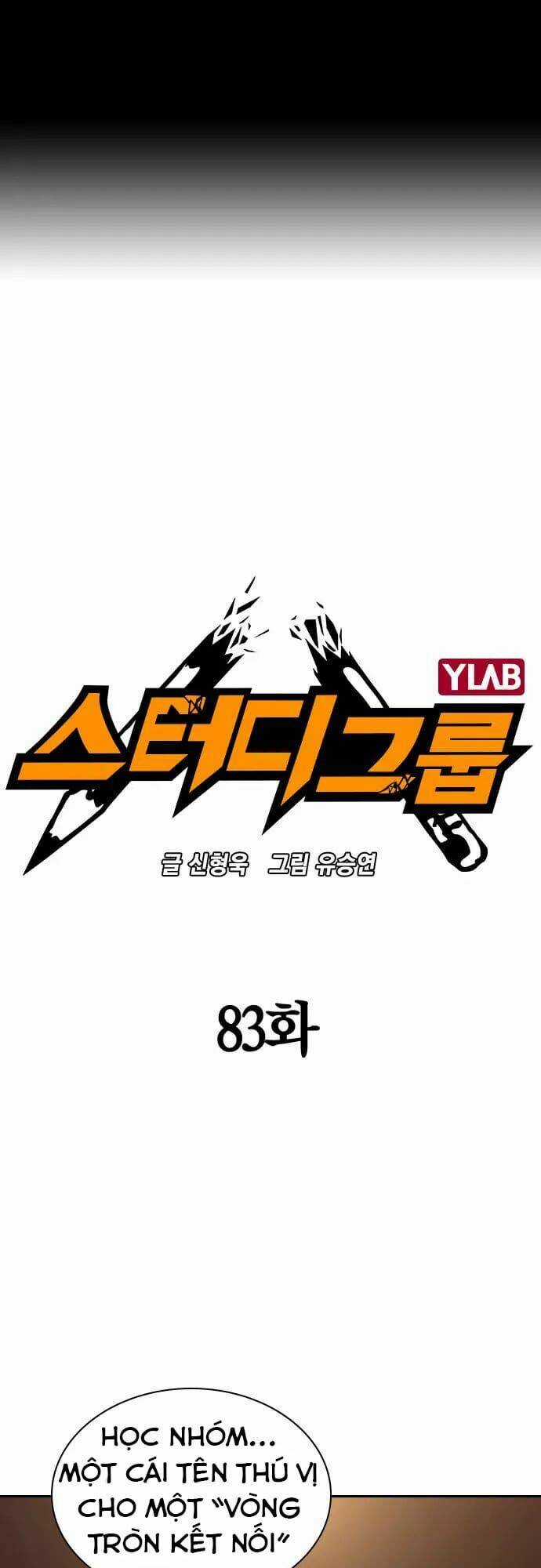 Học Nhóm - Study Group - Chapter 83 - Trang 3