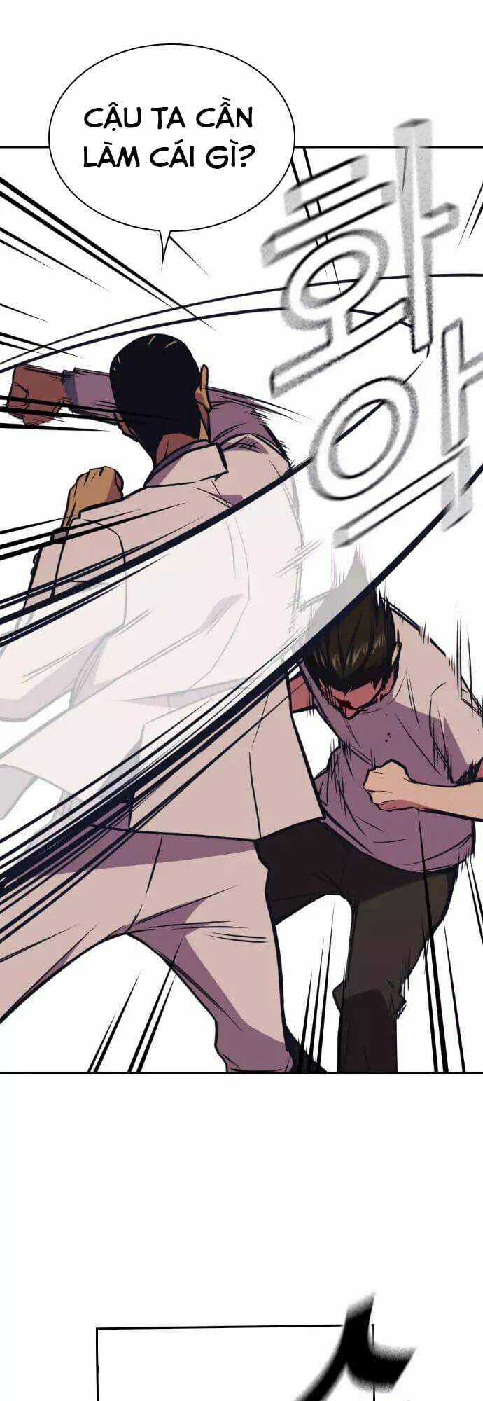 Học Nhóm - Study Group - Chapter 83 - Trang 48