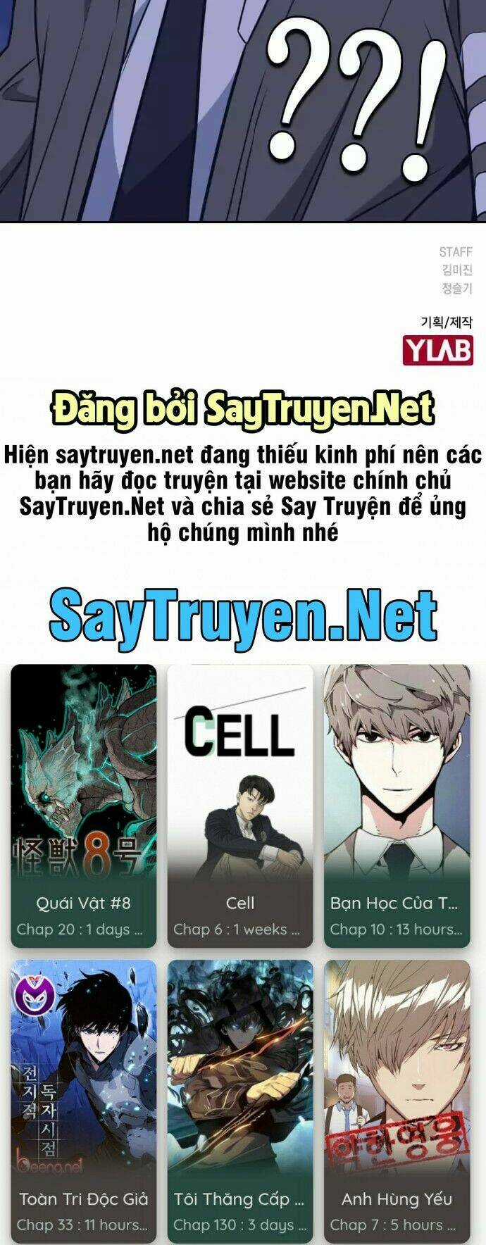 Học Nhóm - Study Group - Chapter 83 - Trang 61