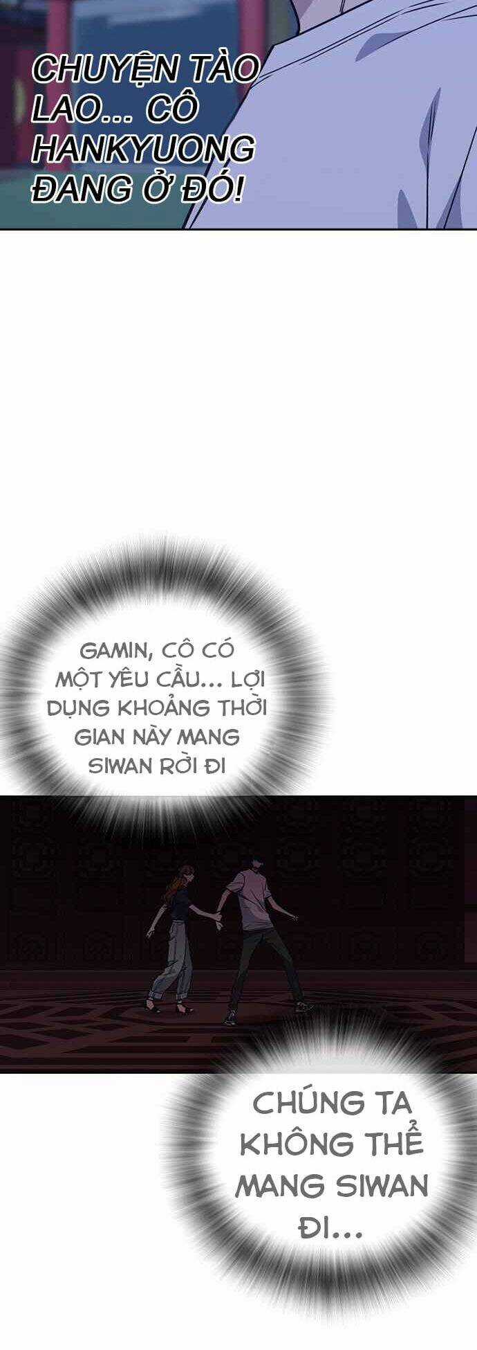 Học Nhóm - Study Group - Chapter 84 - Trang 57