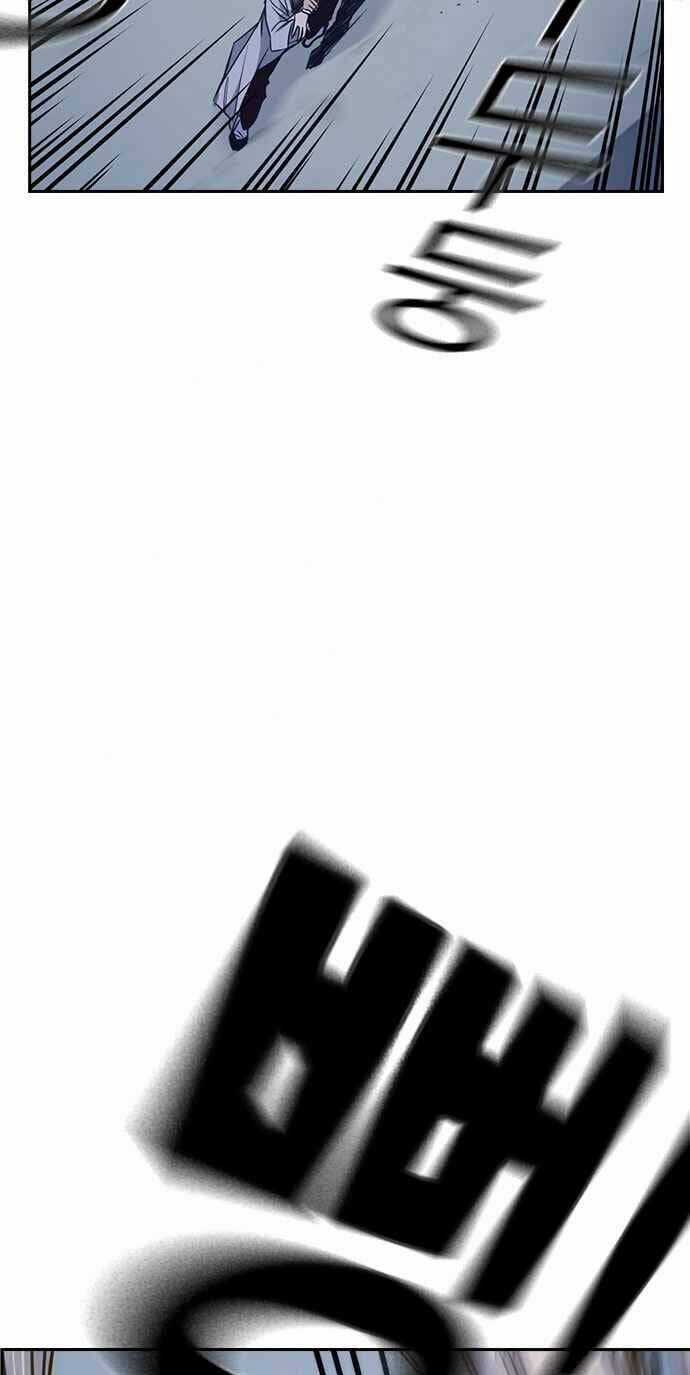 Học Nhóm - Study Group - Chapter 86 - Trang 15