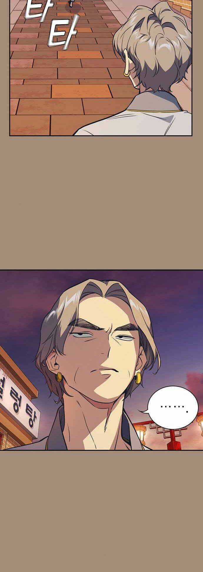 Học Nhóm - Study Group - Chapter 86 - Trang 32