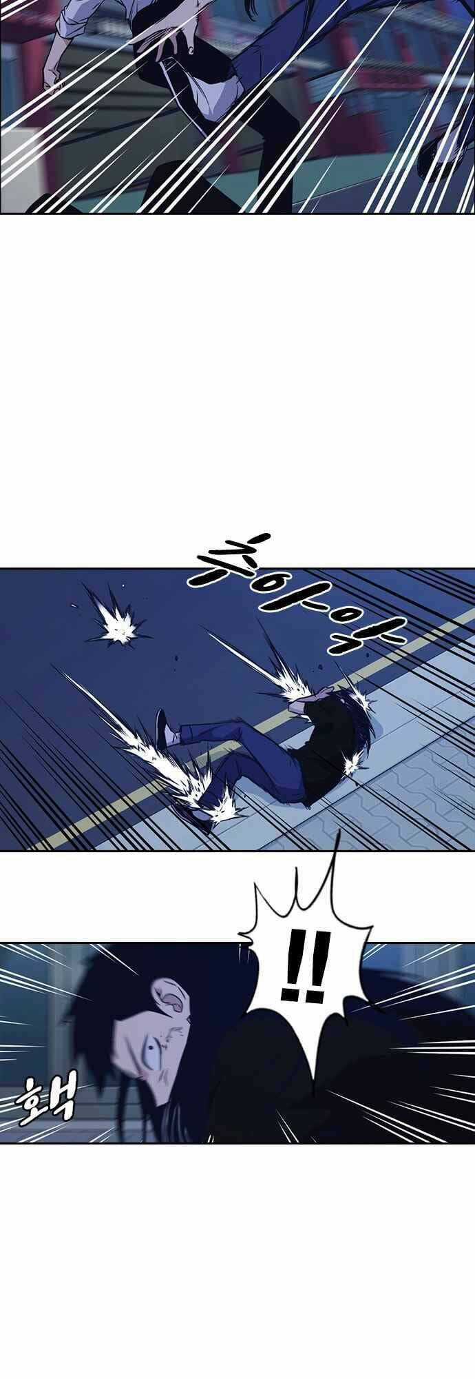 Học Nhóm - Study Group - Chapter 87 - Trang 16