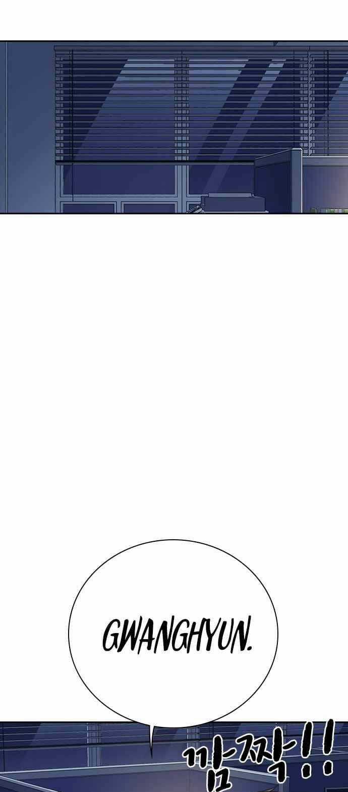 Học Nhóm - Study Group - Chapter 87 - Trang 31