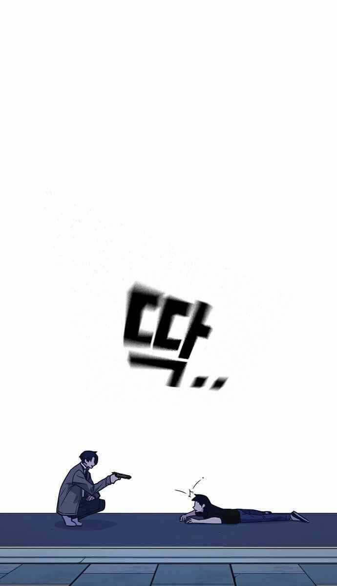 Học Nhóm - Study Group - Chapter 89 - Trang 30