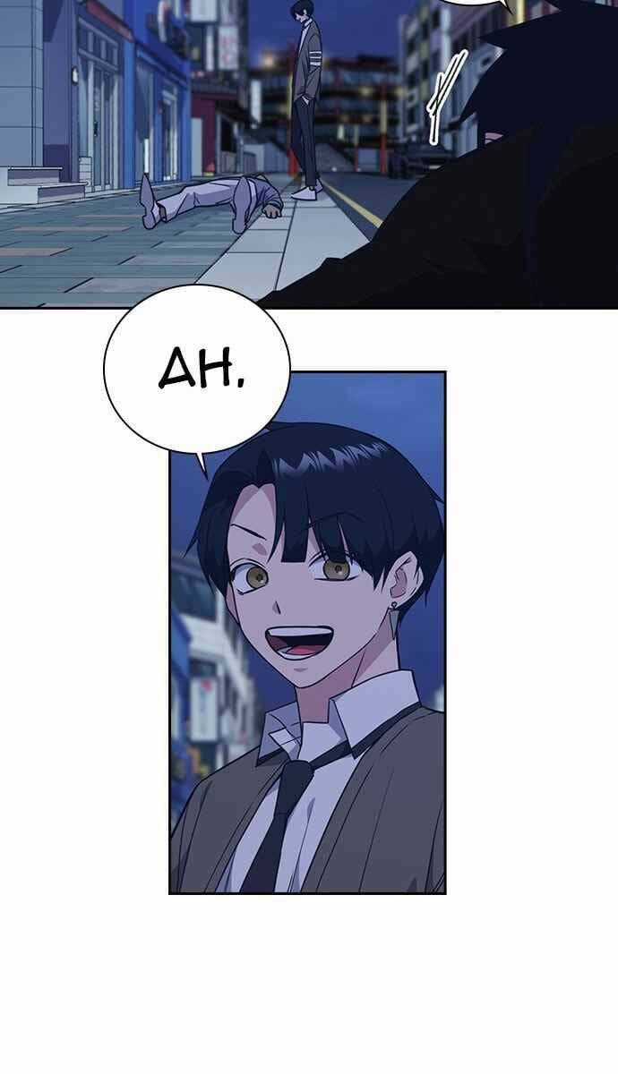 Học Nhóm - Study Group - Chapter 89 - Trang 10