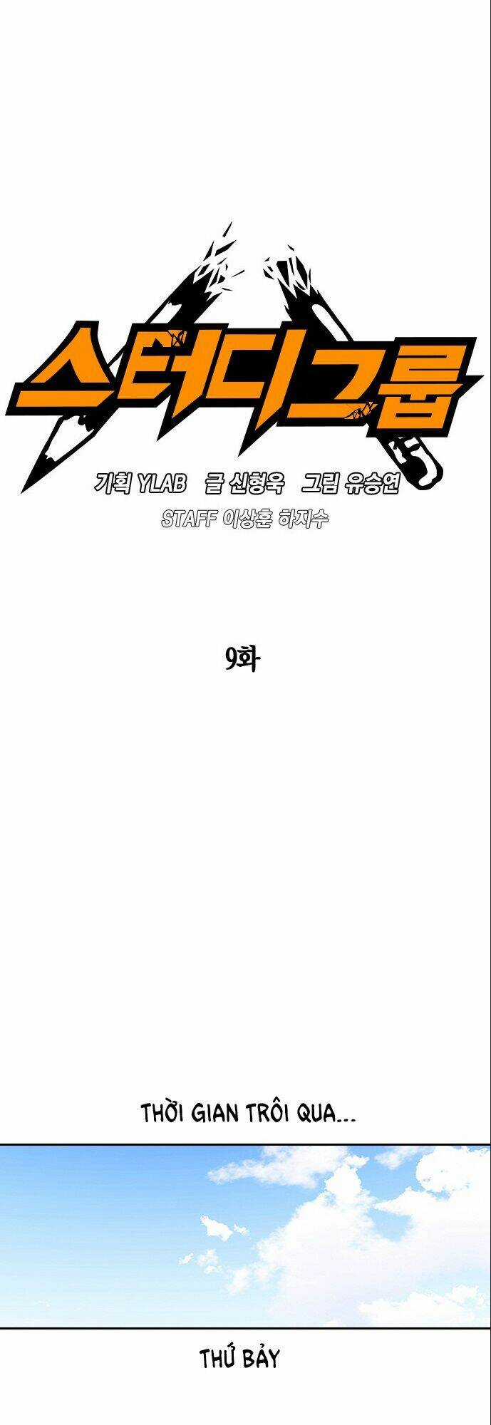 Học Nhóm - Study Group - Chapter 9 - Trang 14