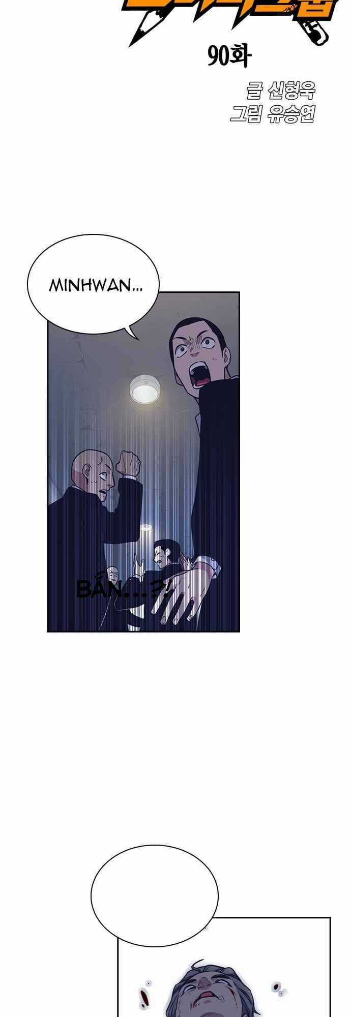 Học Nhóm - Study Group - Chapter 90 - Trang 8